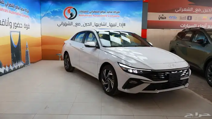 النترا كمفورت 2026 4