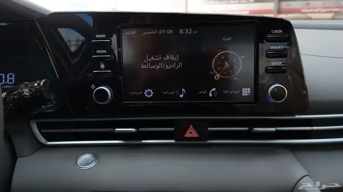 النترا كمفورت 2026 23