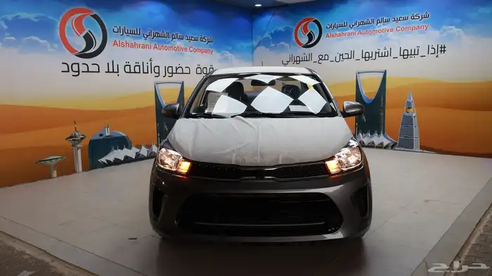كيا بيجاس 2025 0