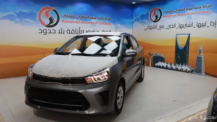 كيا بيجاس 2025 1