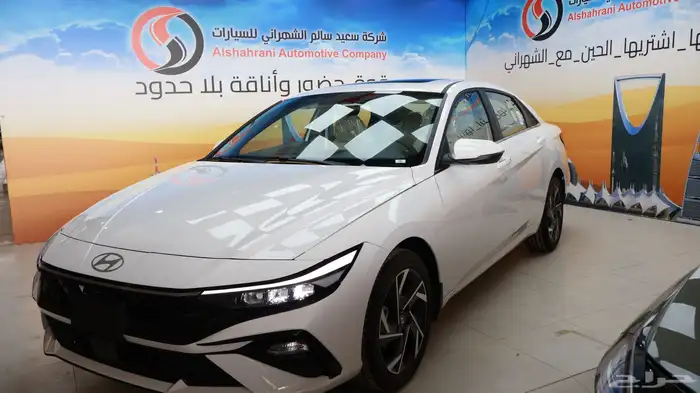 النترا كمفورت 2026 1