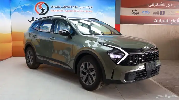 سبورتاج GLS لارج 2025 4