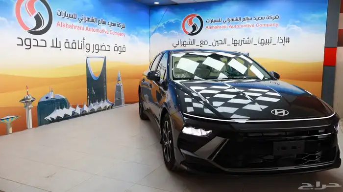 سوناتا فليت 2025 3