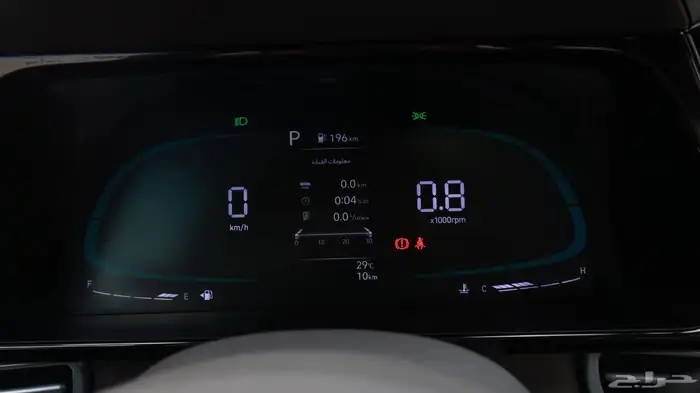 النترا كمفورت وعلان 2.0 2025 22