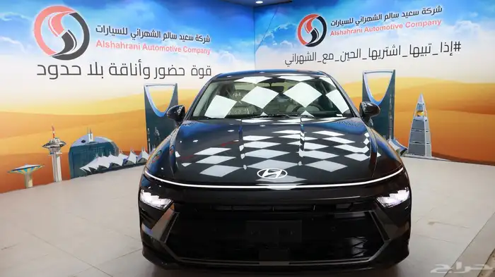 سوناتا فليت 2025 0