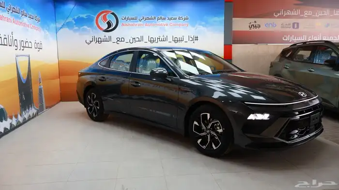 سوناتا فليت 2025 4