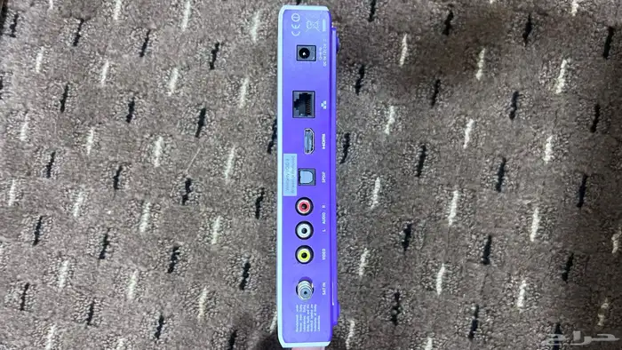 Bein اردني للبيع 2
