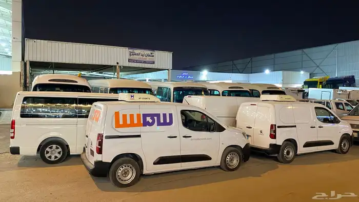مجموعة بيجو ثلاجة وبضاعة عدادات قليله 0