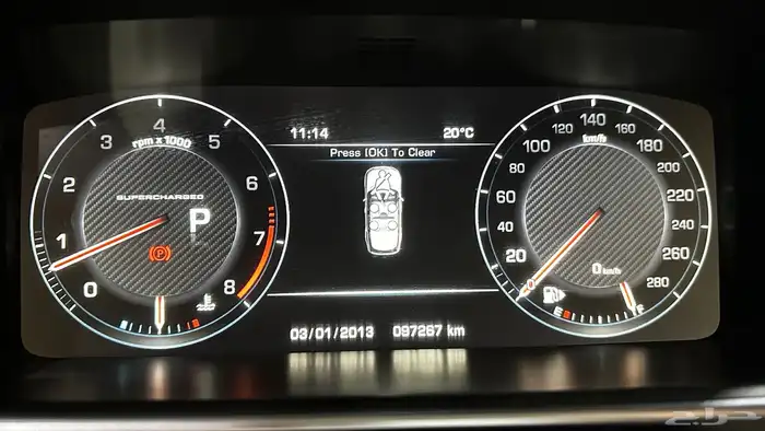 SV Autobiography 2014 21