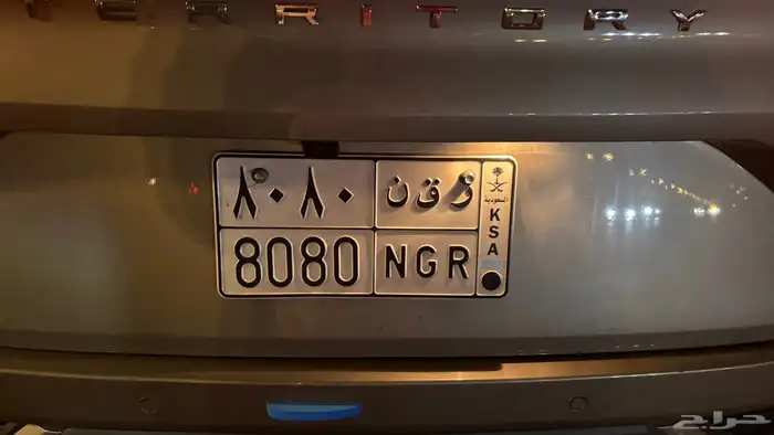 لوحه للبيع 0