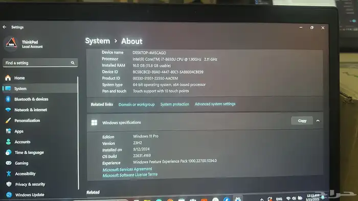 Lenovo Thinkpad T490 use aramco 6