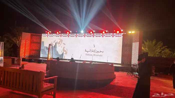 شاشات عرض اضاءات 7