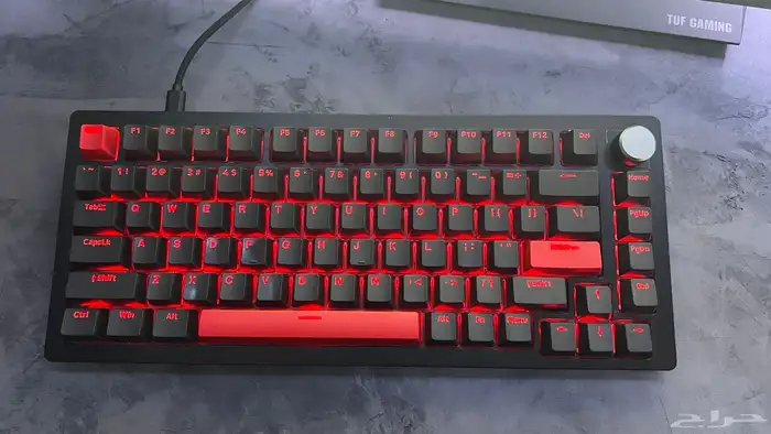 DrunkDeer A75 Magnetic Switch Keyboard 0