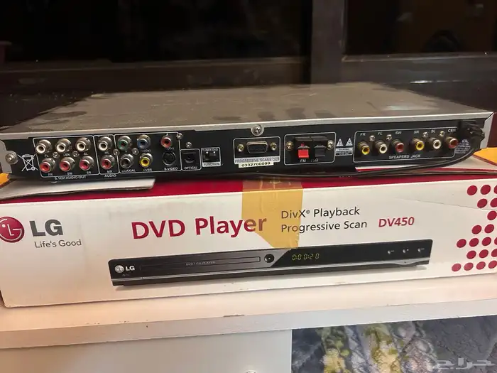 جهاز DVD LG 2