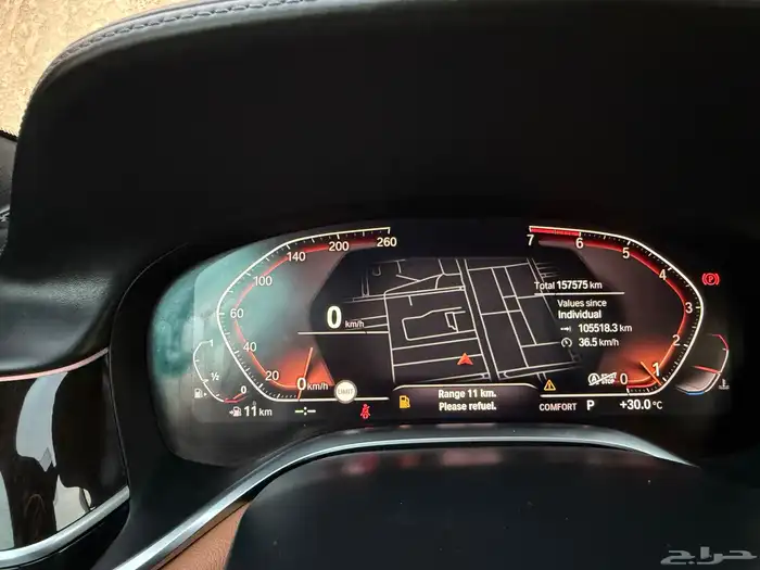 بي ام دبليو 730 Li 2020 22