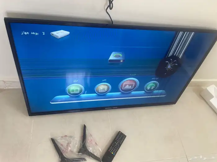 شاشة 43 بوصه 0