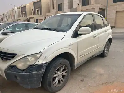 اكتيون تشليح قطع index