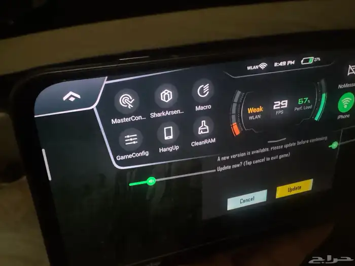جوال شاومي متخصص العاب قوي Xiaomi Black Shark 3 Pro 2