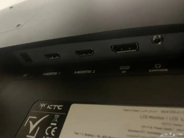 شاشة قيمنق 5