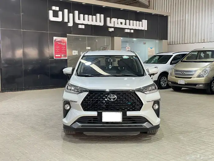 فيلوز 2024 0