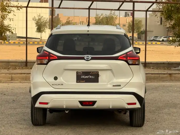 تم البيع 5
