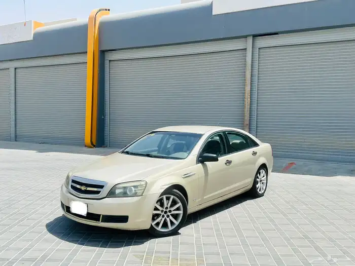 كابرس LS 0