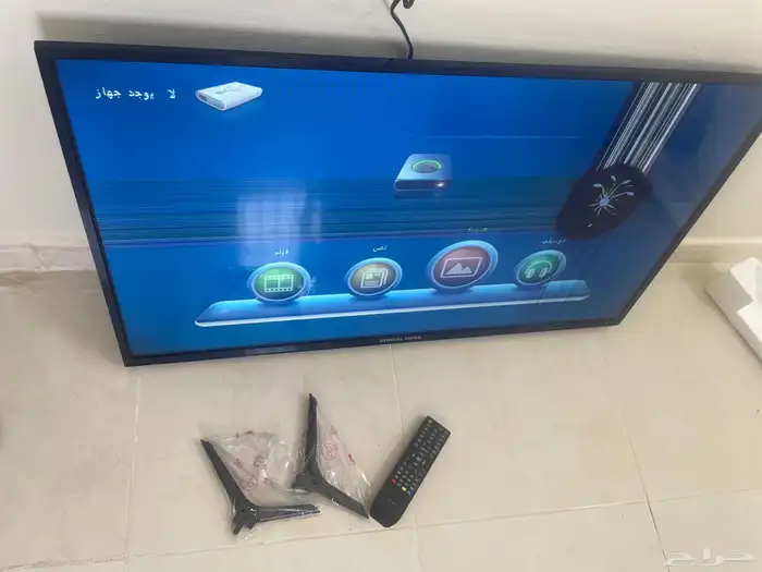 شاشة 43 بوصه 1