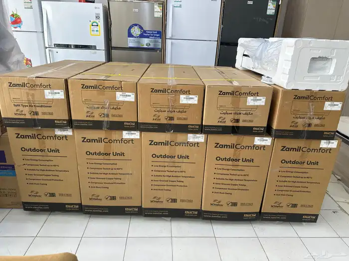 مكيفات اسبليت الزامل24 حار بارد 1
