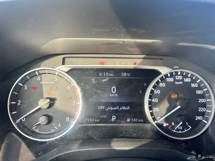 اكستريل 2024 دبل للتنازل 4