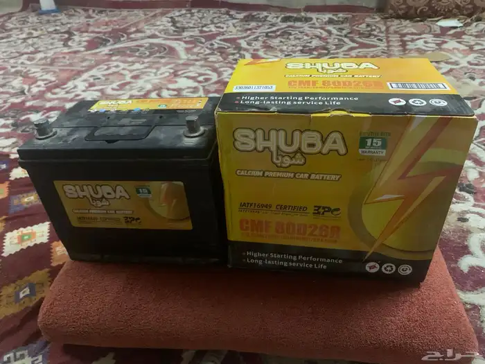 بطاريه شوبا 76 0