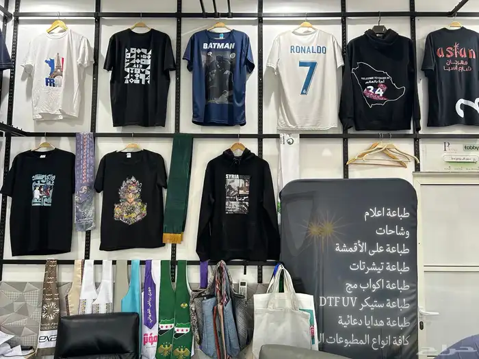 تنفيذ كافة انواع المطبوعات 1