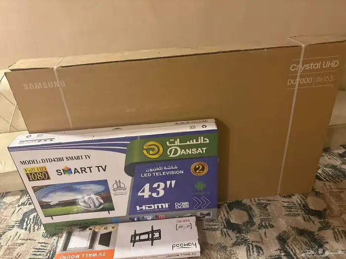 شاشه 0