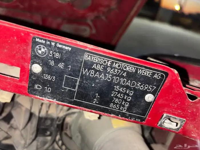 bmw e30 5