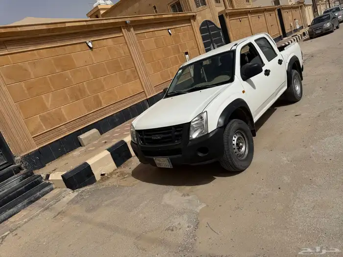 ديماكس ديزل 3