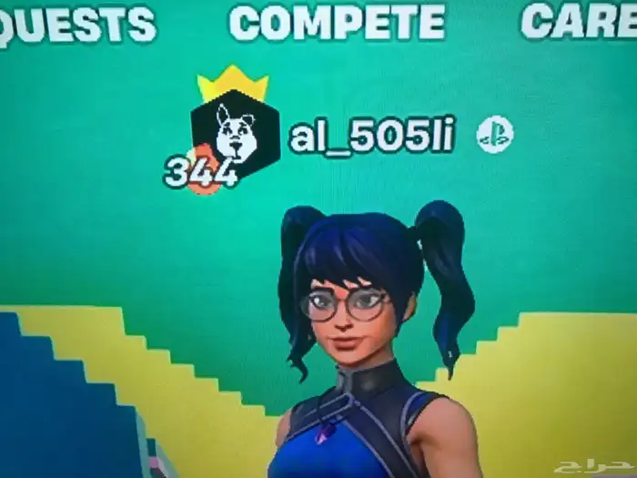 مدرب فورت الساعة بي 20ونص ساعة15وربع ساعة10 0