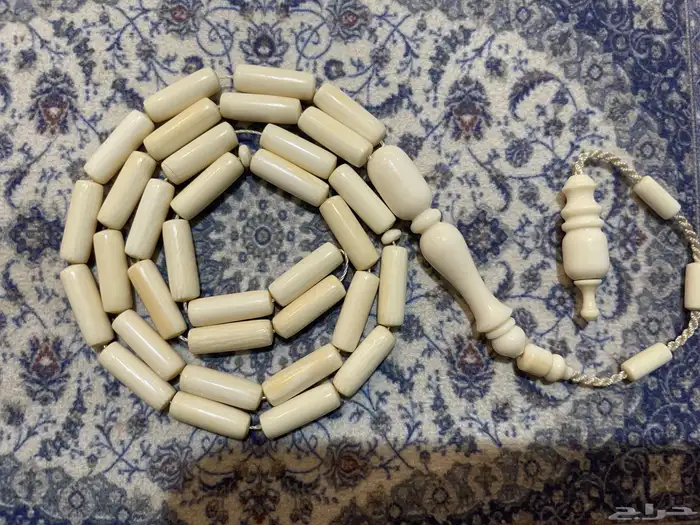 مسباح عاج ( ناب الفيل ) نواعم 2