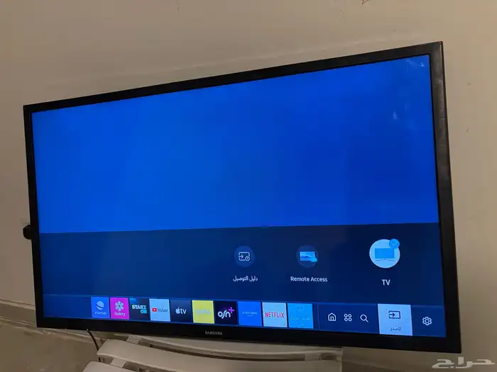 تلفزيون ذكي سامسونج 32 بوصة Smart TV 2