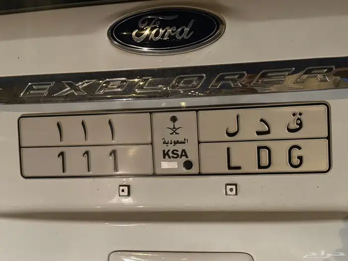 لوحة لوحه مميزة 0