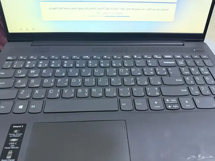لاب توب لينوفو LENONVO 10