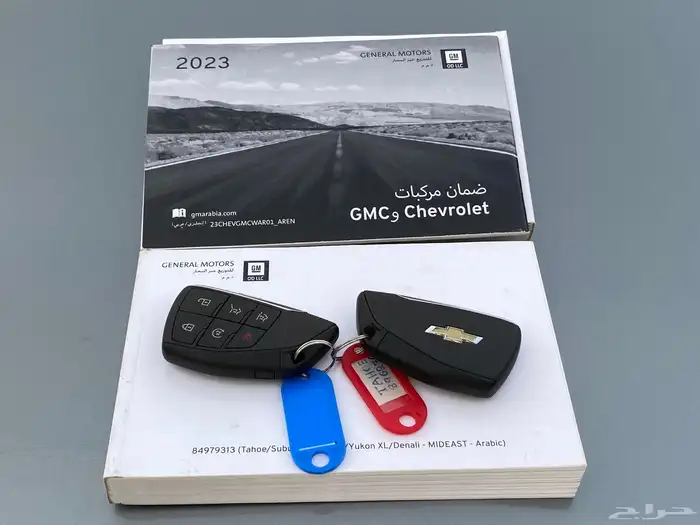 تاهو 2023 فل كامل بحالة الوكالة 27