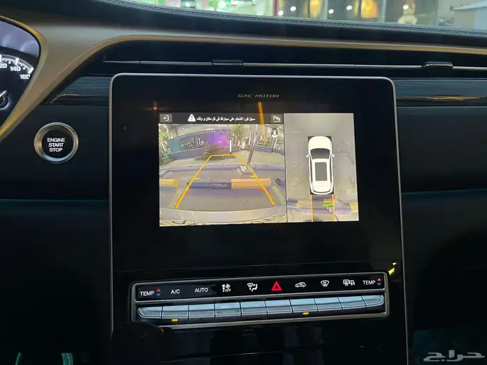 جيب صيني جاك GS5 270Tفل كامل اعلى فأه الجميح 2021 نضيف جدا 48