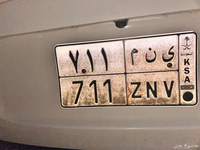 سنتافي 2007 مع الوحه 6