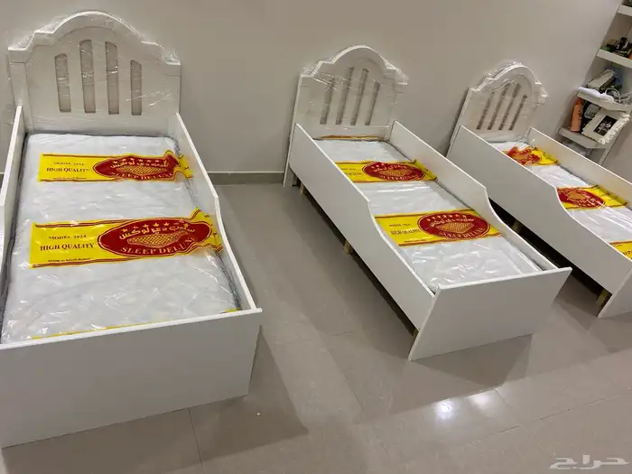 New baby bed 19