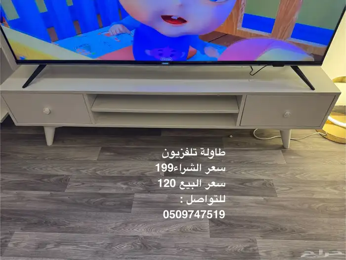 أثاث إستعمال 7 شهور 3