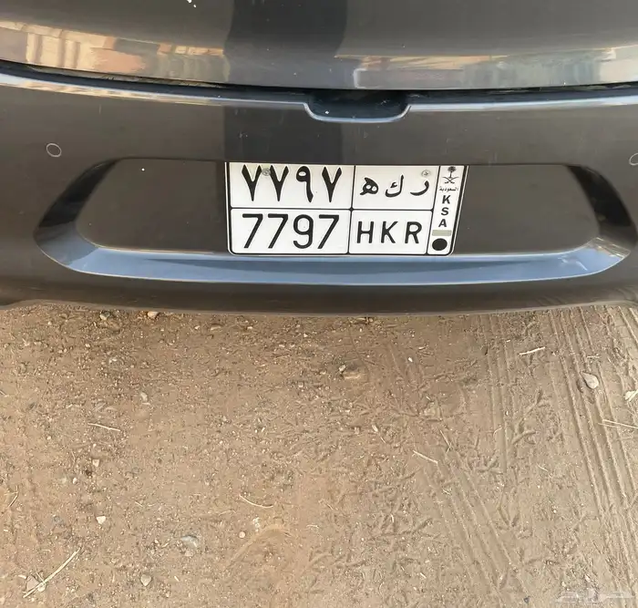 لوحة مميزه 0