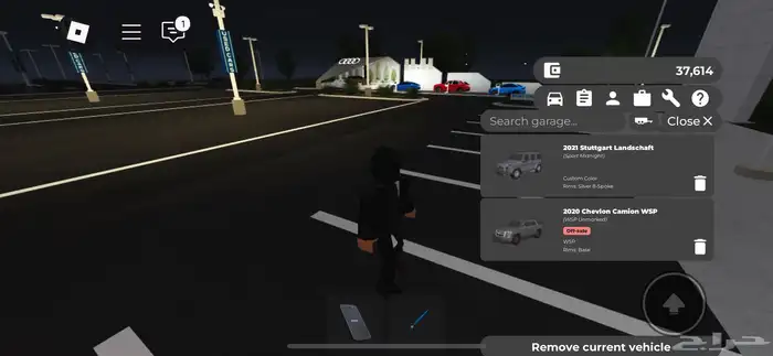 حساب ماب قرينفل غرينفل للبدل بحساب عالم المملكه او عروضكم 0