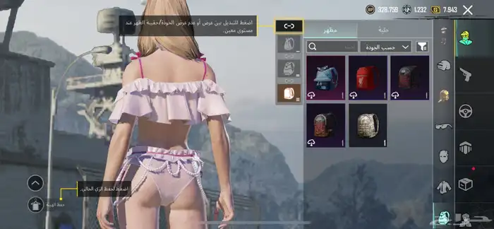 حساب PUBG نادر للبيع   لعشاق النوادر فقط 12