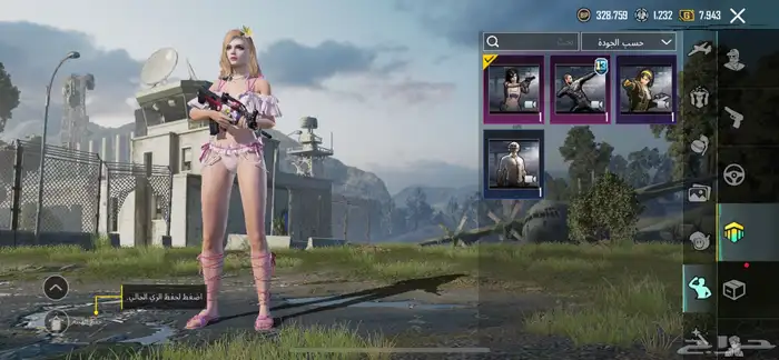 حساب PUBG نادر للبيع   لعشاق النوادر فقط 26