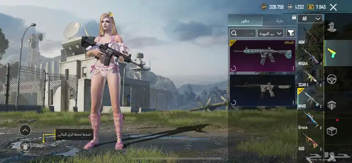 حساب PUBG نادر للبيع   لعشاق النوادر فقط 17