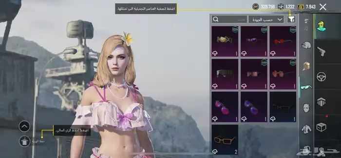 حساب PUBG نادر للبيع   لعشاق النوادر فقط 9